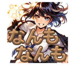 746091387