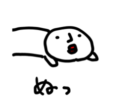 746091682