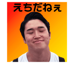 746092027