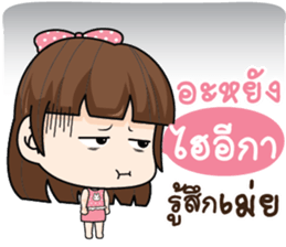 746094729