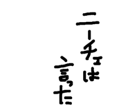 746095577