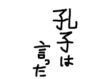 746095578