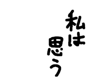 746095579
