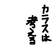 746095580