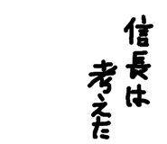 746095581
