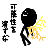 746095583