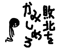 746095584