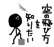 746095585