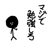 746095586
