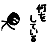 746095587