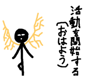 746095588