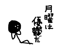 746095592
