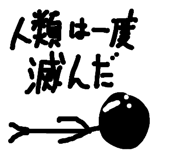 746095594