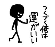 746095595