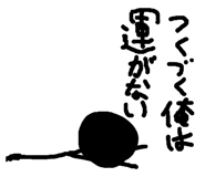 746095596