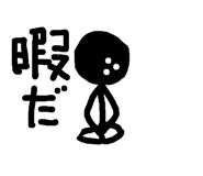 746095598
