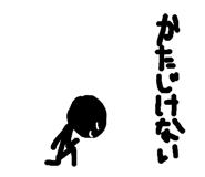 746095600