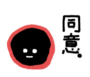 746095605