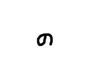 746095612