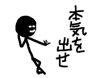 746095613