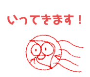 746095751