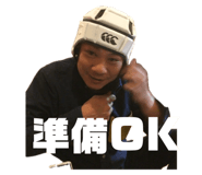 746096447