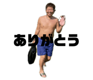 746096453