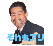 746096455