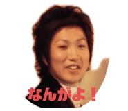 746096457