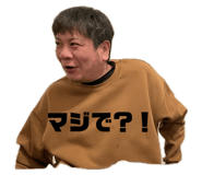 746096464