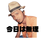 746096467