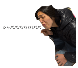 746096989