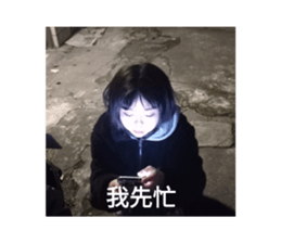 746105061