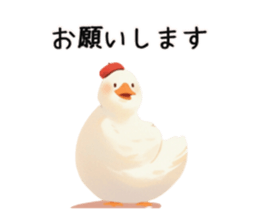 746122203