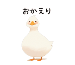 746122205