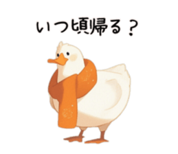 746122209