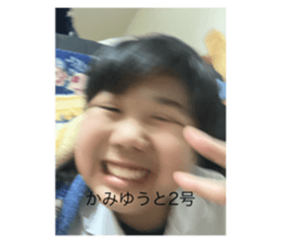 746123253