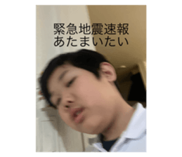 746123267