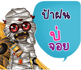 746154324