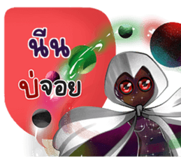 746155335