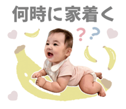 746165500