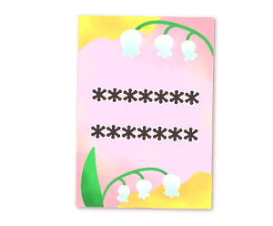 746170944