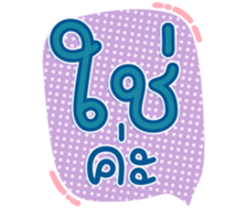 746172133