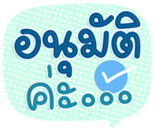 746172135