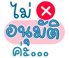 746172136