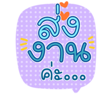 746172145