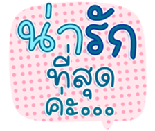 746172154