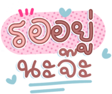 746172444