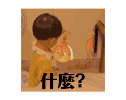 746172713