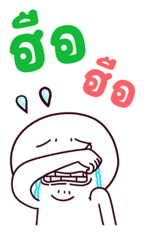 746173087